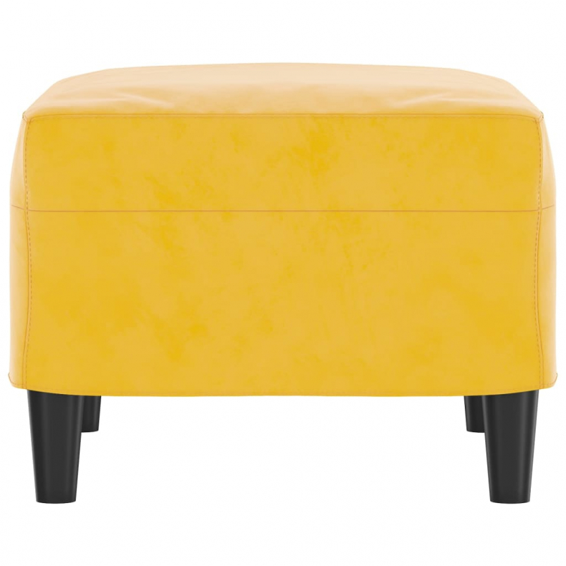 Fußhocker Gelb 60x50x41 cm Samt