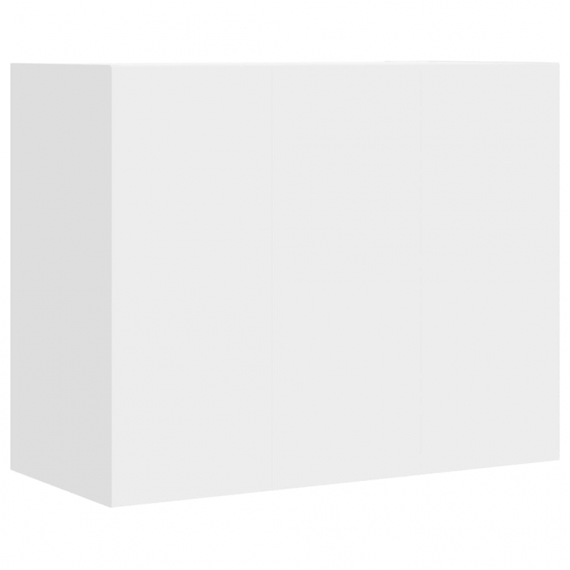 Wandregal Weiß 75x35x60 cm Holzwerkstoff