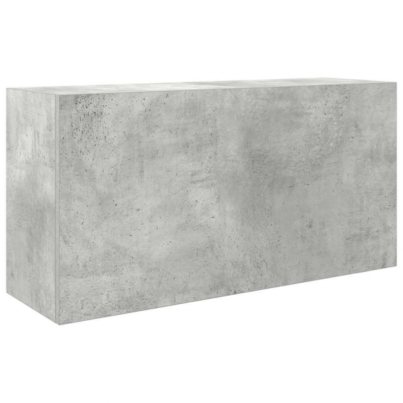 Bad-Wandschrank Betongrau 80x25x40 cm Holzwerkstoff